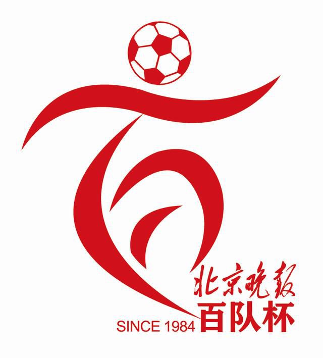 桌面壁纸简单